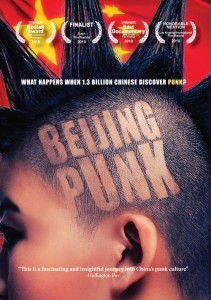 Beijing Punk Poster