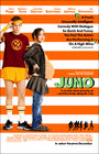 Go see Juno